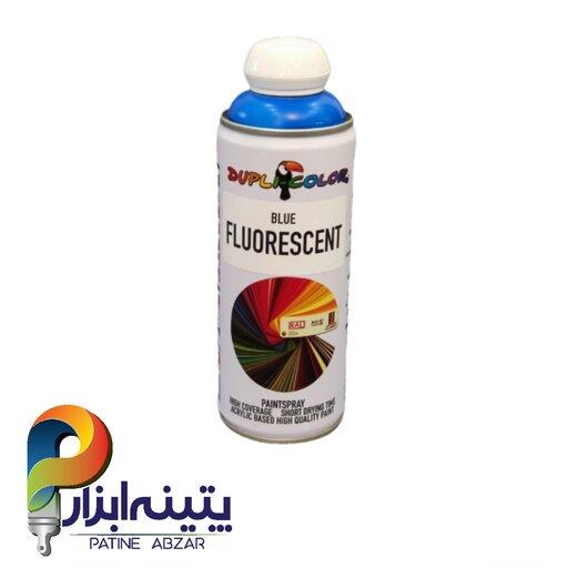 اسپری رنگ آبی دوپلی کالر